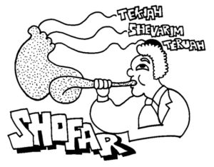 Coloring Page Yom Kippur Clipart 